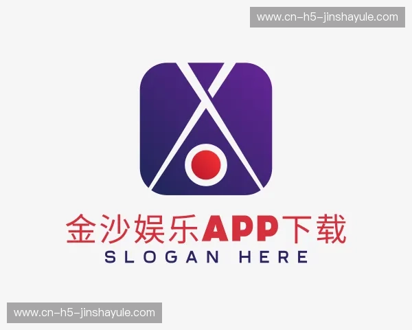 介绍金沙娱乐官方平台